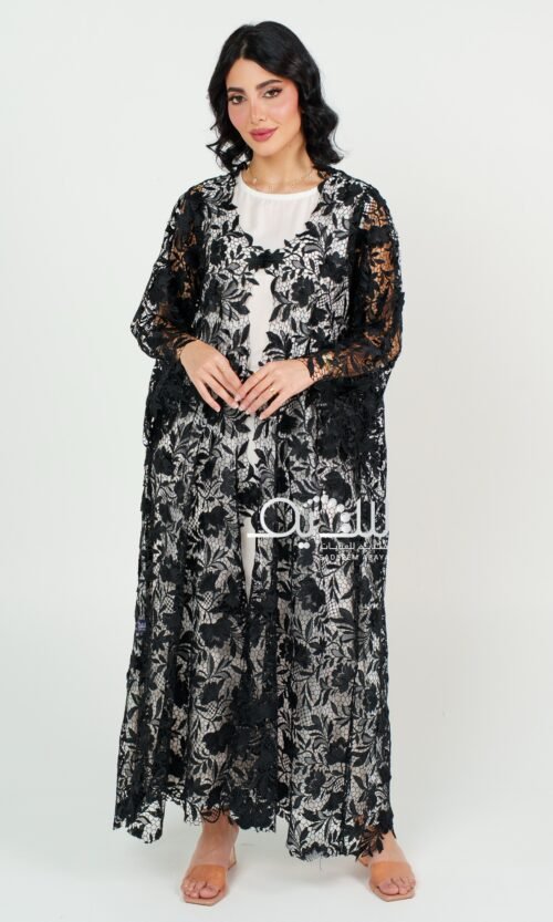Code: ED95
