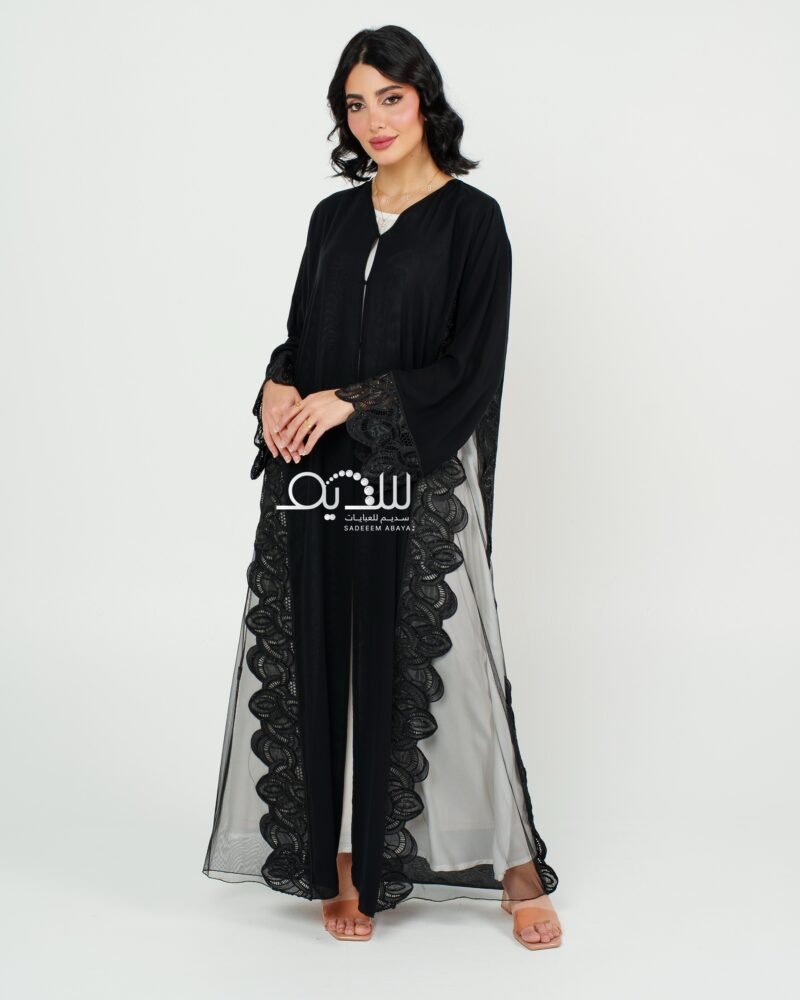 Code: ED90