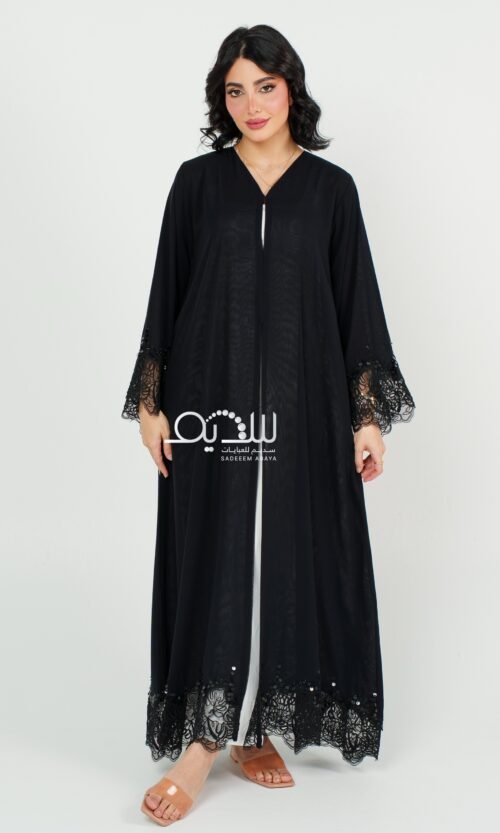 Code:  ED96